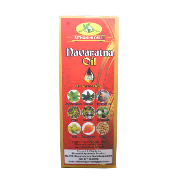 Navaratna Oil - Image 2