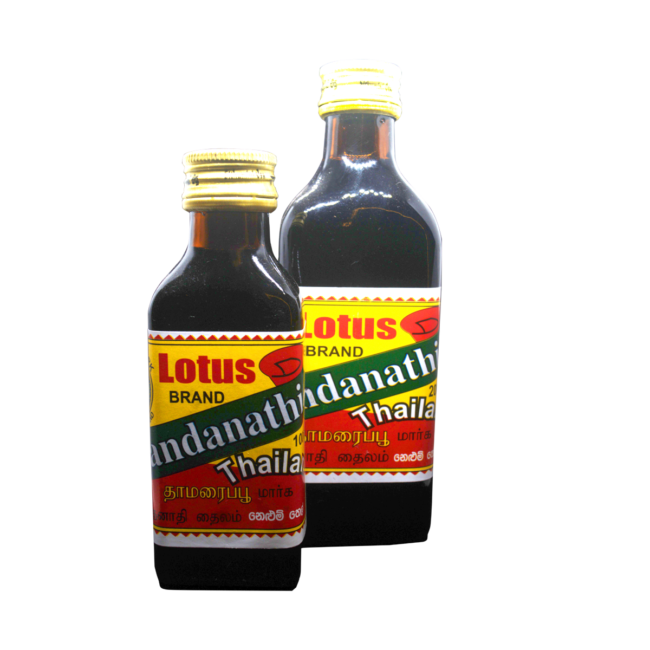 Lotus Oil