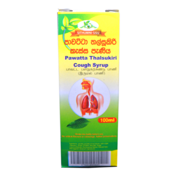 Pawatta Thalsukiri Cough syrup